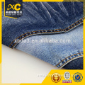 chinese cotton yarn denim fabric for pants